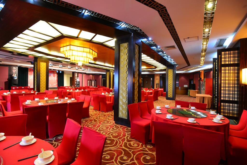 Baodao Exhibition Center Hotel Vujisan Kültér fotó