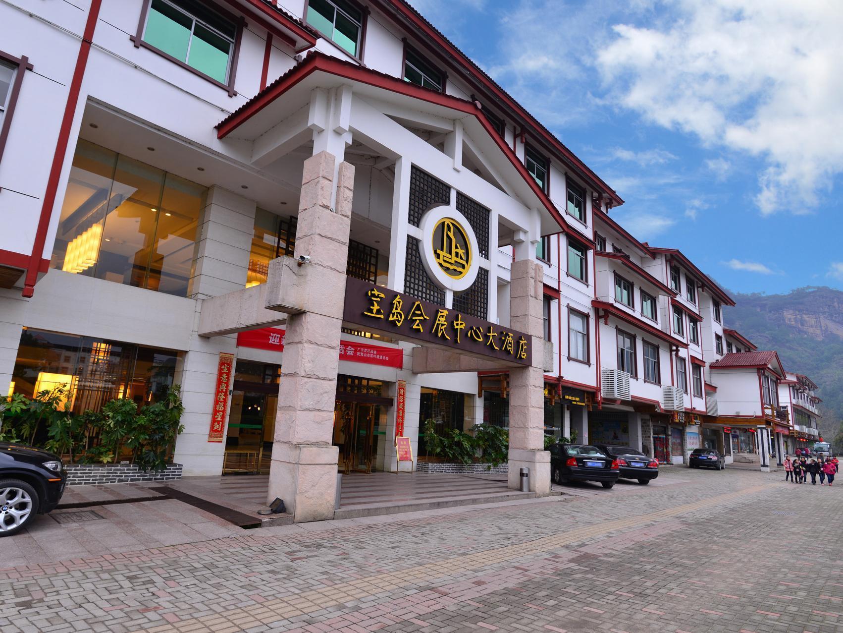 Baodao Exhibition Center Hotel Vujisan Kültér fotó