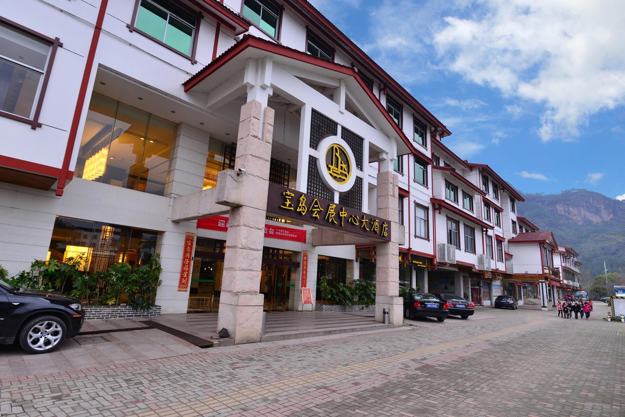 Baodao Exhibition Center Hotel Vujisan Kültér fotó