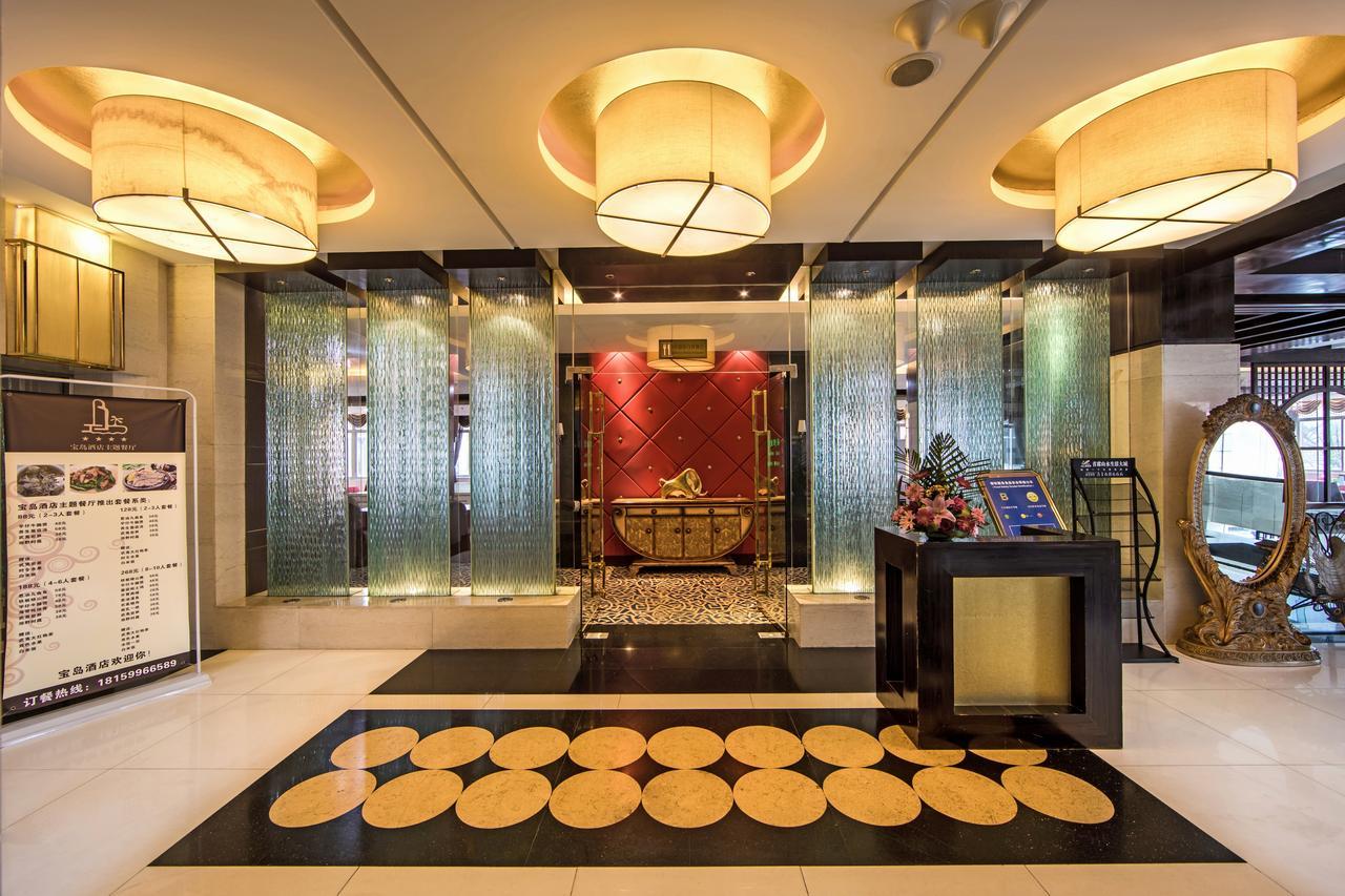 Baodao Exhibition Center Hotel Vujisan Kültér fotó